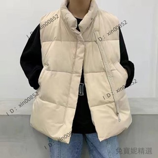 【🌈乖乖YuKi精品優選】韓國保暖男生羽絨背心外套 背心外套男 羽絨背心 鋪棉背心 麵包背心 無袖背心 冬天背心外套