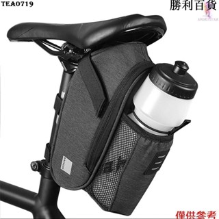 臺灣出貨新品自行車馬鞍包帶水壺袋防水自行車座袋反光自行車後座桿袋帶水壺袋大容量尾後袋山地車公路自行車袋