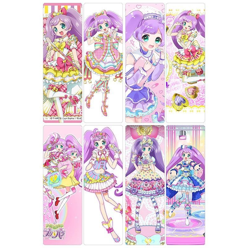 品質超好！🔥 美妙天堂星光樂園pripara真中啦啦單人 8張一套半透明PVC塑膠書簽