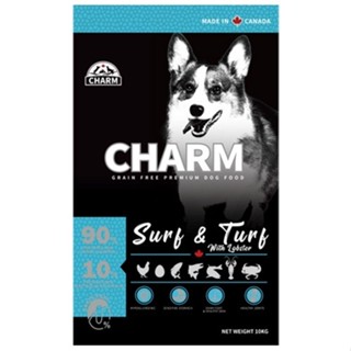 【寵物王國】CHARM野性魅力-海陸龍蝦盛宴犬 2KG / 5.4KG / 10KG