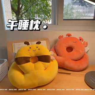 【❤臺灣發貨🔥】趴睡枕🎀 可愛午睡枕趴睡枕辦公室午休枕枕頭學生趴桌子睡覺枕器抱枕女生
