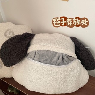 午睡毛毯 狗狗抱枕午睡毯子二合一辦公室女生睡覺枕頭小毛毯車載用被子兩用