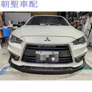 朵朵✌三菱 FORTIS 消光黑 競速版 前下巴 前鏟 前定風翼 前擾流板 下擾流板 保險桿 改裝下巴❀8416