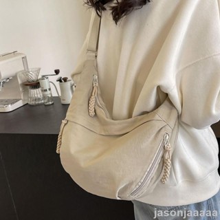 【嚴選家居】休閒餃子包高級質感百搭大容量斜挎包包女上課通懃帆布包KQA