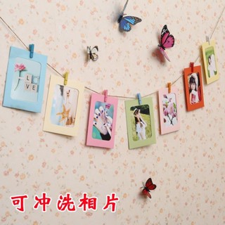 Shuai_手工坊 創意5寸6寸7寸懸掛紙相框串兒童寶寶組合卡通可愛相架掛墻照片框 相冊網