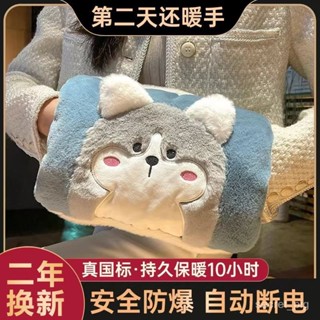 【禪意閣 】✨熱水袋暖寶寶防爆暖手寶 新款冬天暖手暖腳神器 毛絨可愛 熱水袋 暖手寶 保溫袋 保暖注水袋