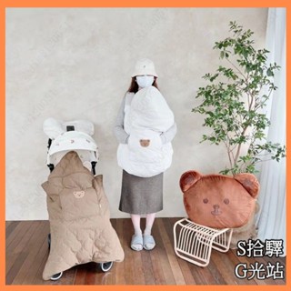 ✨Ins韓國寶寶推車擋風蓋毯 嬰兒背帶腰凳防風毯 秋冬嬰童外出抱毯保暖加厚擋風毯推車毯
