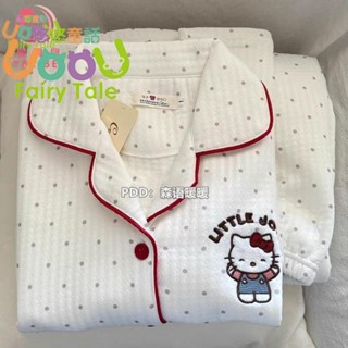 兒童睡衣 女童睡衣 兒童居家服 日系HelloKitty空氣棉睡衣女冬季夾層甜美加厚學生休閑家居服套裝