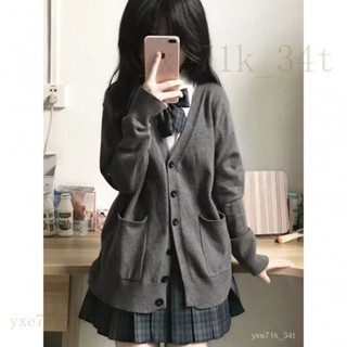 【臺灣出貨】🍋秋冬韓係套裝女 甜美學院風純色毛衣女校供感寬鬆百搭純色長袖v領針織開衫jk套裝