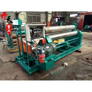 【特價特賣中*前3名特價】腳踏捲圓機 電動捲闆機 小型滾圓機錐形捲圓機