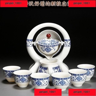 /促銷/低價/懶人半自動茶具套裝辦公室會客陶瓷家用翻轉出水茶壺功夫泡茶神器