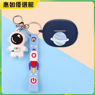 臺灣免運 【特爾信】嘿嘍HaylouW1ANC耳機套w1anc真無線降噪藍牙耳機矽膠耳機保護套 耳罩 耳帽 耳塞