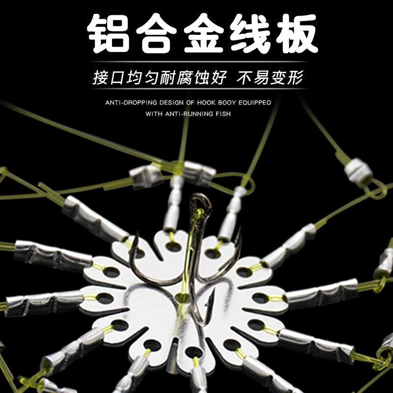 🥇漁人百寶閣 抓蟹神器釣螃蟹套裝捉蟹捕螃蟹河蟹鉤螃蟹套圈青蟹大閘蟹專用工具