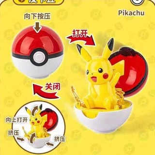 優品精選✨莊臣寶可夢二代變形皮卡丘伊布喵喵小火龍公仔可動神奇寶貝寵物
