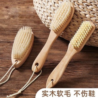 ❣限時特賣❣新款軟毛清潔刷 衣服帽子鞋 刷子 實木軟毛鞋刷洗鞋不傷鞋家用鞋刷子洗鞋子硬毛刷鞋衣物專用刷超軟 萬能清潔刷