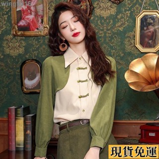 🌸臺灣限時低價🌸 秋天女裝 名媛 高階感穿搭 復古 中式國風女裝 泡泡袖 氣質顯瘦收腰襯衫 內搭長袖上衣 polo