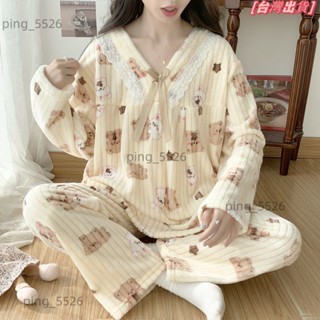 URs 免運✨睡衣女 少女冬季法蘭絨加厚保暖卡通寬鬆加大碼珊瑚絨家居服套裝 家居服