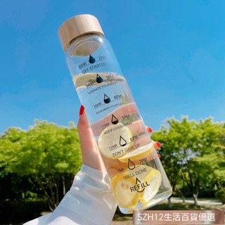 冰裂玻璃杯 700/1000ML日系木紋蓋耐熱玻璃杯 大容量刻度玻璃杯 牛奶玻璃杯 咖啡隨行杯 玻璃環保 優選