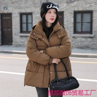 保暖外套 韓版 新款羽絨服女衣鴨鴨冬季中長版加厚寬鬆連帽麵包服顯瘦大碼外套潮 羽絨外套連帽1124 MSEY