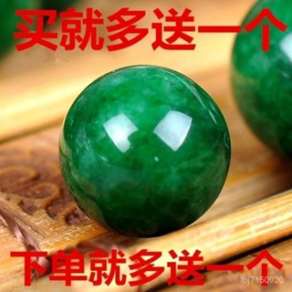 精選飾品·祖母綠翡翠幹青散珠翡翠玉珠子滿綠色翡翠玉項鏈手鏈diy佛珠配飾