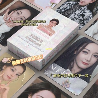 🇹🇼嚴選商品/熱賣系列⚠️迪麗熱巴鐳射小卡50張周邊同款拍立得專輯自印小卡片LOMO卡明信片