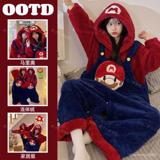 冬季款可愛毛絨加厚睡衣 睡袍 睡裙 睡衣連帽家居服🧥超級馬裡奧睡衣連體睡衣女生加厚珊瑚絨情侶卡通超級瑪麗可愛睡袍