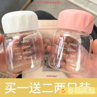 限時下殺 【小紅書推薦】🌸甄選 迷你小水杯玻璃小奶杯女咖啡牛奶杯便攜外帶高顔值胖胖杯可愛杯子