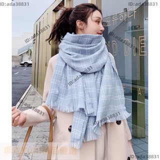 【🌈乖乖YuKi精品優選】日韓新款小清新大格子高檔仿羊絨圍巾女韓版學生圍巾披肩兩用