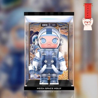 泡泡瑪特 1000%展示盒 公仔收納盒 公仔展示盒 labubu 展示盒 樂高MEGA珍藏 MOLLY天闕1000%展示