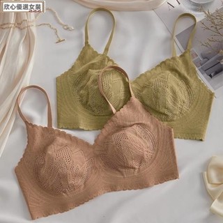 🎀臺灣出貨🎀新款法式蕾絲內衣 涼感乳膠兔耳朵內衣 透氣超薄款女性感無鋼圈無痕胸罩內衣waiL