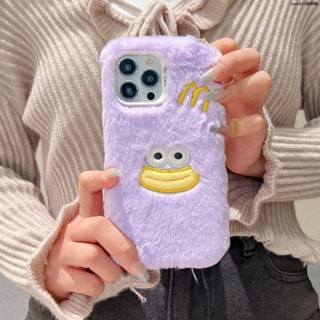 小紅書同款🌸手機殼 蘋果15promax刺繡麥當鴨iPhone16可愛毛絨手機殼全包軟殼