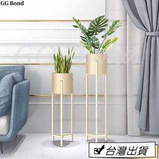 🔔臺灣熱銷🔔北歐金色多層花架子室內陽臺輕奢鐵藝花盆架落地式傢用客廳置物架 北歐花架子 置物架 陽臺室內客廳多層輕奢綠