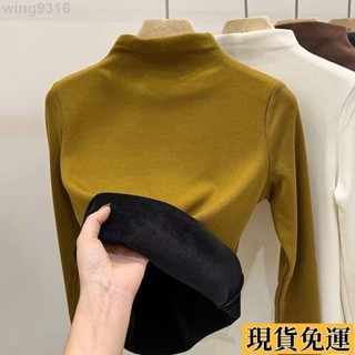 🌸臺灣限時低價🌸 冬季半高領保暖長袖打底衫女大碼加絨加厚修身內搭內衣T恤上衣