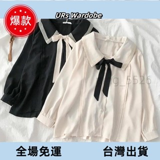 臺出免運🔥S~5XL 大尺碼 女生長袖襯衫 娃娃領 送領帶 冷鋒衣防曬衣 高腰 素色 半身裙 學院風 時尚百搭 上衣