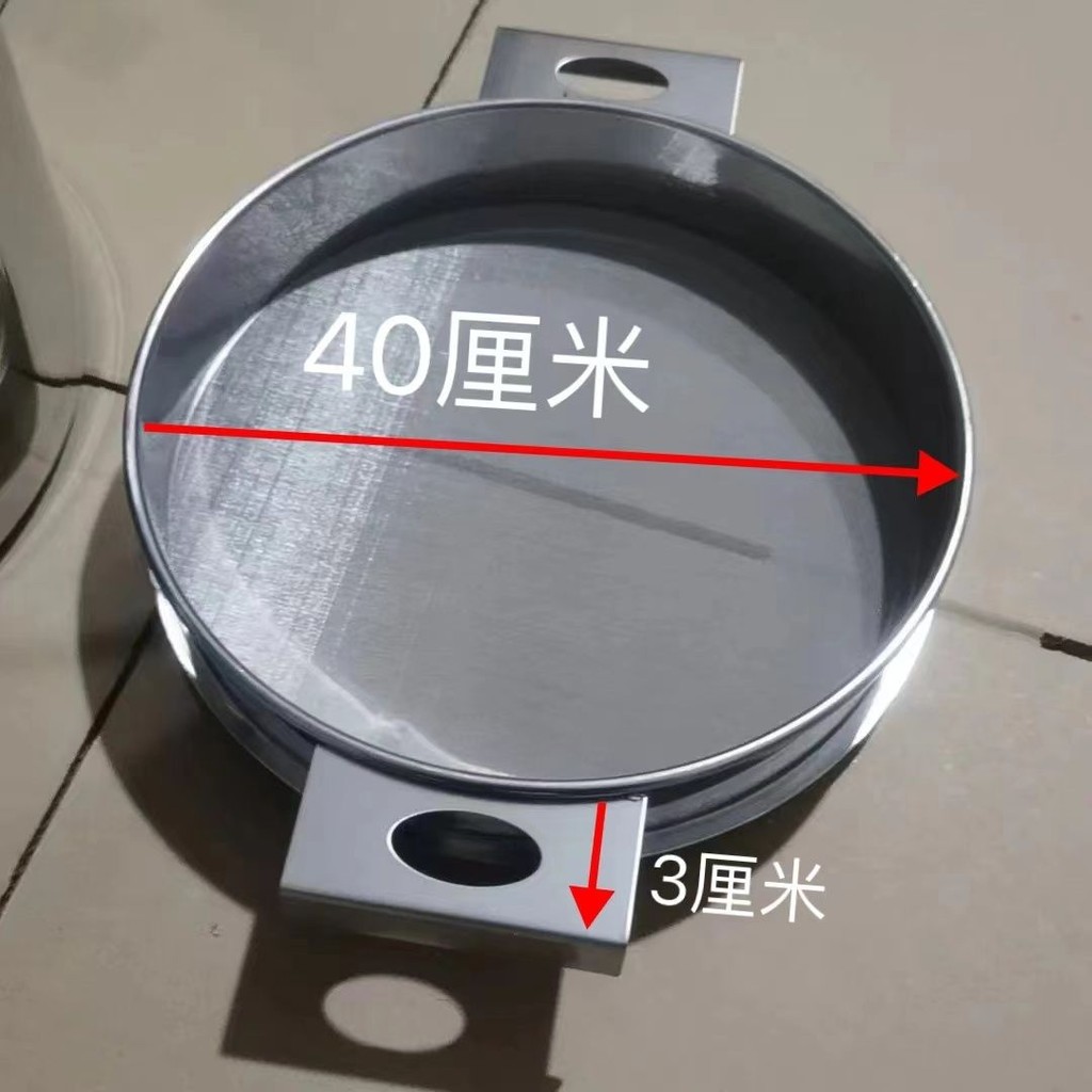 油隔漏勺桶油渣過濾網蜂蜜牛奶豆漿香油藥渣中藥沫串炸雞腿漏油渣
