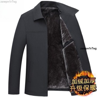 💟💟新品特惠冬季棉衣男加絨加厚夾克棉服中老年爸爸裝羊羔絨外套男中年棉襖 男生外套 防風外套 外套男 保暖外套 風衣~