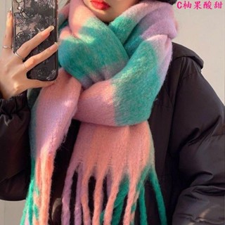 秋冬圍巾🎀格子流蘇圍巾女秋冬彩虹歐美大牌拼色仿羊絨馬海毛披肩加厚圍脖