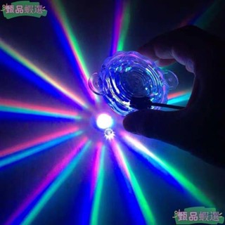 機車led車燈改裝鬼火彩燈七彩爆閃底盤燈LED裝飾燈後尾12V閃燈