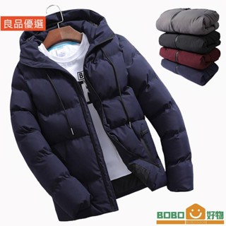 BOB好物❤男士棉衣 秋冬新款連帽棉襖 棉服 羽絨服 韓版時【lb005】尚百搭外套 加厚保暖棉服 麵包服 防風禦寒拉鍊