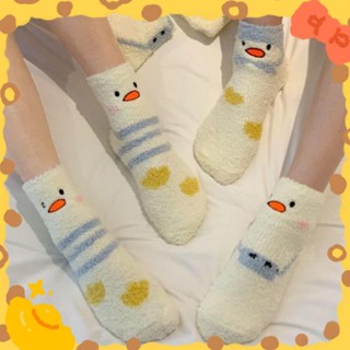 🌟熱賣🌟可愛小動物卡通毛絨襪子珊瑚絨秋冬加厚保暖地板襪居家睡眠女襪