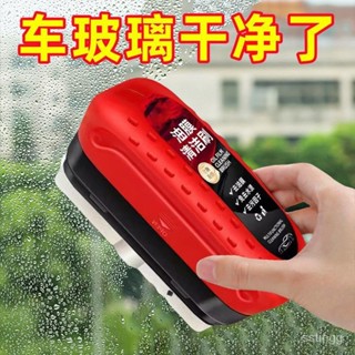 桃園快速🚚 清潔刷多功能通用玻璃油膜擦去除強力去前擋側窗鞋刷家用新款刷子