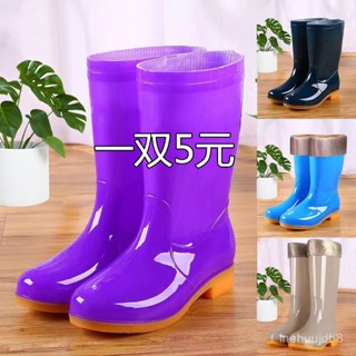 防水防滑靴 高筒雨靴雨鞋防水鞋膠鞋套鞋女時尚中筒加絨棉保暖成人防滑廚房夏 釣魚必備 鋼釘雨靴 高筒雨鞋 防滑釣魚鞋 磯