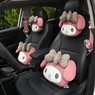 【新款上市】可愛車載內飾四季通用卡通凱蒂貓美樂蒂汽車座椅頭枕護頸枕腰靠枕 靠枕 靠墊 車用頸枕 脖子枕頭 車用頸枕