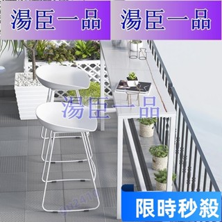 【大旺國際】特惠傢俱 吧檯桌 吧檯椅 邊桌 長桌 高腳桌 實木桌子 簡約風 餐桌 中島桌陽臺巖板吧臺桌家用靠墻戶外長條桌