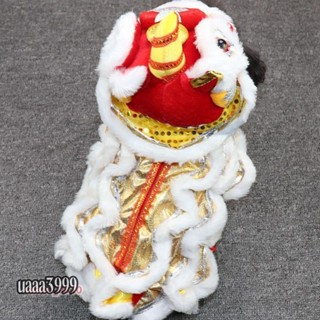 臺灣發貨🔥免運🔥狗狗舞獅衣服 新年喜慶醒獅小型犬貓咪搞怪泰迪寵物衣服 寵物過年搞笑冬款