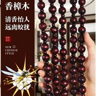 臺灣精選 桃木葫蘆珠簾門簾 家用免打孔客廳過道玄關風水簾 臥室衛生間隔斷簾 桃木葫蘆珠簾門簾 ✨yeahyeah0203