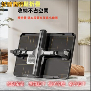🔶妡晴商行🔶可折疊可陞降床上小桌子宿捨用學習筆記本電腦桌兒童看繪本桌宿捨懶人桌 傢用床頭臥室桌 學習書桌 飄窗宿捨桌