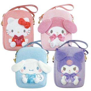【現貨】小禮堂 Sanrio 三麗鷗 絨毛造型視窗斜揹包 (蝴蝶結坐姿款) Kitty 酷洛米 大耳狗
