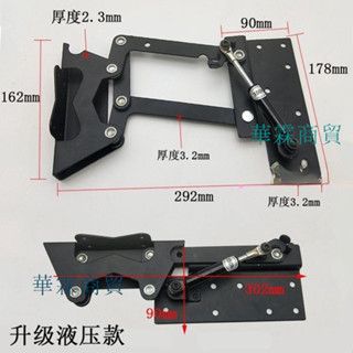 新品 特惠-新款液壓緩沖茶幾升降器餐桌兩用升降折疊支架多功能傢俱五金配件