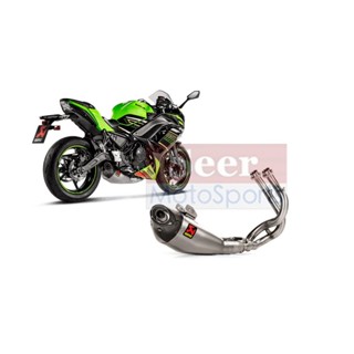 [Seer] 現貨 Akrapovic 蠍子管 Kawasaki Ninja 650 Z650 鈦合金 蠍子 排氣管